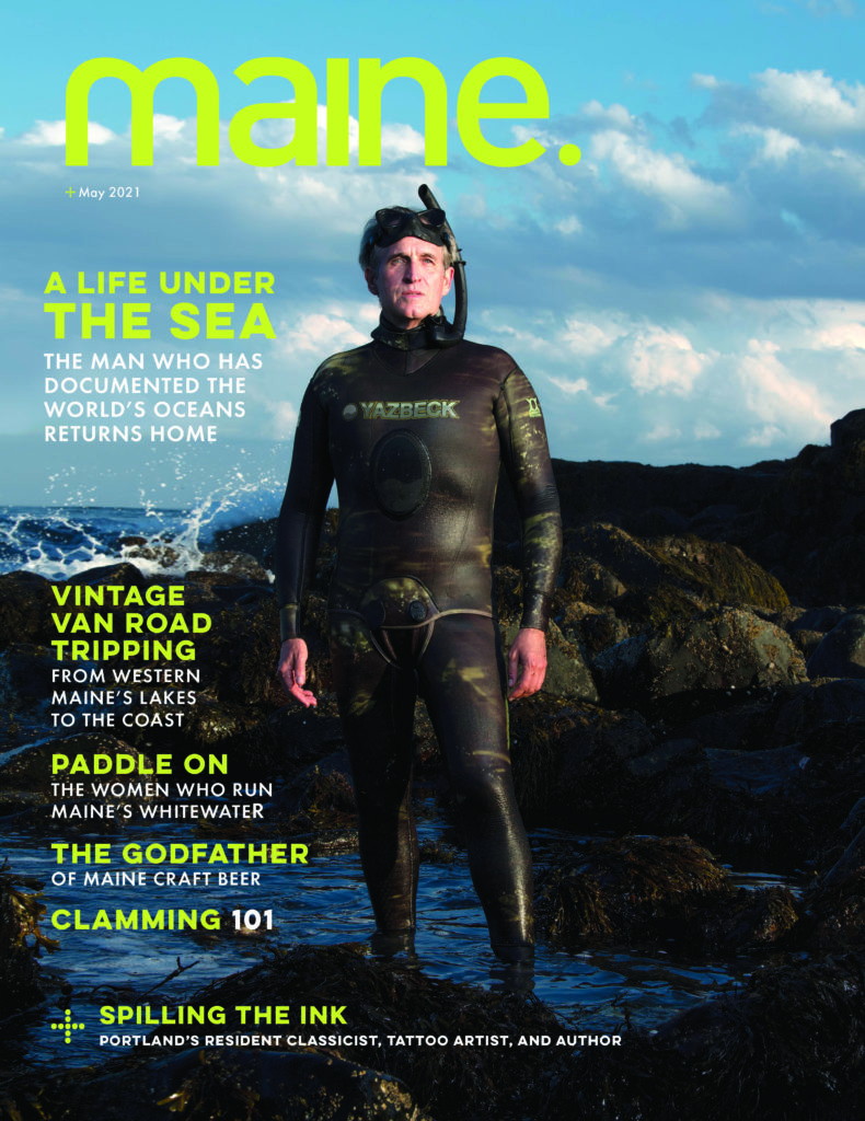 Maine Back Issues Archives The Maine Mag