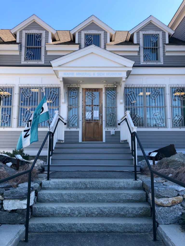 The Maine Mineral and Gem Museum in downtown Bethel houses the largest intact Mars rock on Earth, and is one of the many things to do in Bethel, Maine.